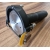OSTRZE HRC ZĘBATE 80 mm DO NOŻA KEBAB POTIS S120 PLUS / S150 PLUS / S180 PLUS